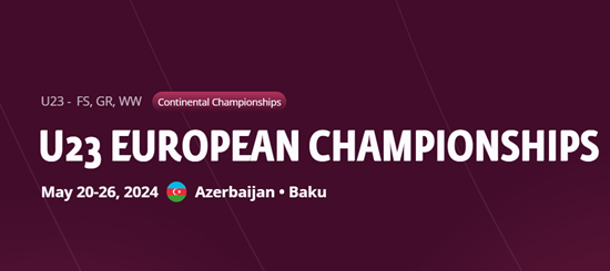 Чемпионат Европы по спортивной борьбе 2024 среди молодежи. Расписание, программа турнира в Баку.