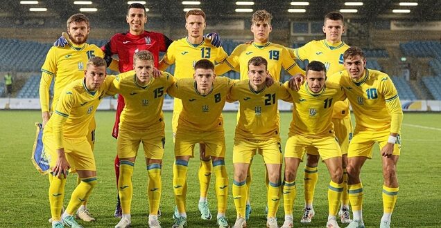 Футбол. Украина — Дания, ОНЛАЙН трансляция Чемпионата Европы среди молодежи 2025, где смотреть