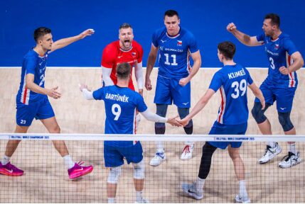Чехия — Польша, ОНЛАЙН видео трансляция чемпионата мира по волейболу 2025, где смотреть